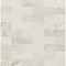 Msi Arabescato Venato White 4 In. X 12 In. Honed Marble Subway Tile, 15PK ZOR-NS-0040 - alternate 1